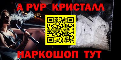 mdma Рязань