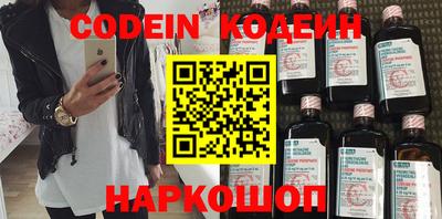 MDMA Premium VHQ Пушкино