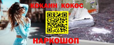 MDMA Premium VHQ Пушкино