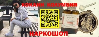 винт Пыть-Ях