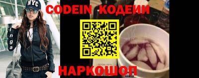 mdma Рыбинск