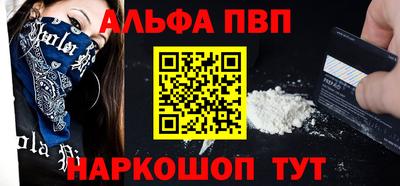 mdma Рязань