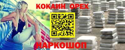 MDMA Premium VHQ Пушкино