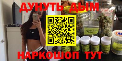 винт Пыть-Ях