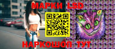 mdma Рязань
