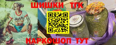 MDMA Premium VHQ Пушкино