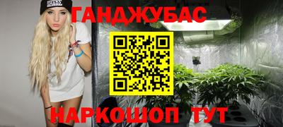 mdma Рыбинск