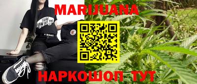 MDMA Premium VHQ Пушкино