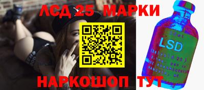 mdma Рязань
