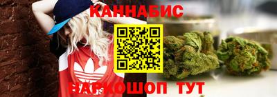 MDMA Premium VHQ Пушкино