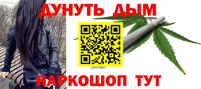 винт Пыть-Ях
