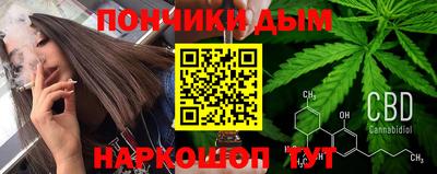 дмт Пугачёв