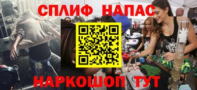 mdma Рыбинск
