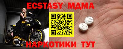 дмт Пугачёв