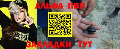 mdma Рязань