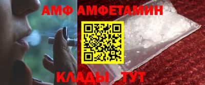 mdma Рыбинск