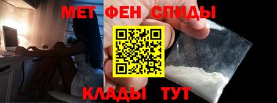 mdma Рязань