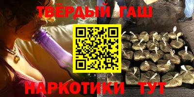 MDMA Premium VHQ Пушкино