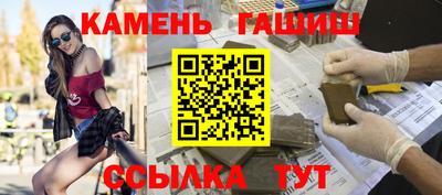 винт Пыть-Ях