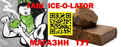 mdma Рыбинск