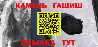 дмт Пугачёв