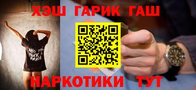 MDMA Premium VHQ Пушкино