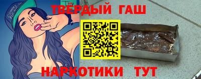 mdma Рыбинск