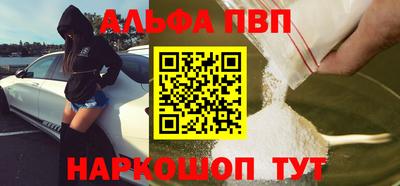 mdma Рязань