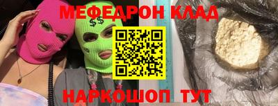 дмт Пугачёв