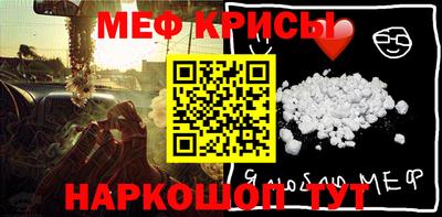 MDMA Premium VHQ Пушкино