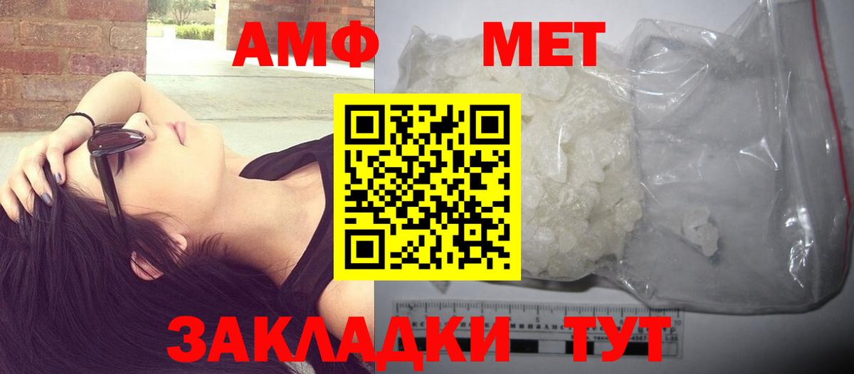 Сургут  МАРИХУАНА  Cocaine  Меф кристаллы  ГАШ  Вход с VPN  Продажа наркотиков  МАРИХУАНА 